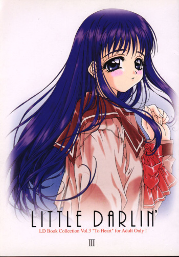 Little Darlin' III cover