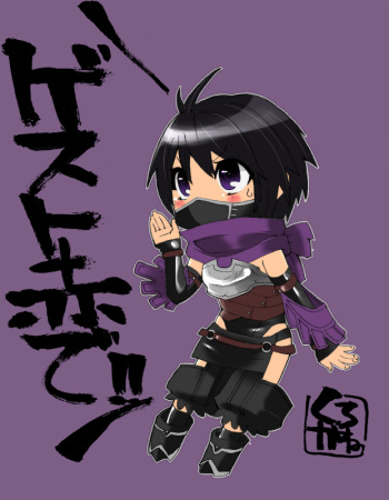 Hanauna cover
