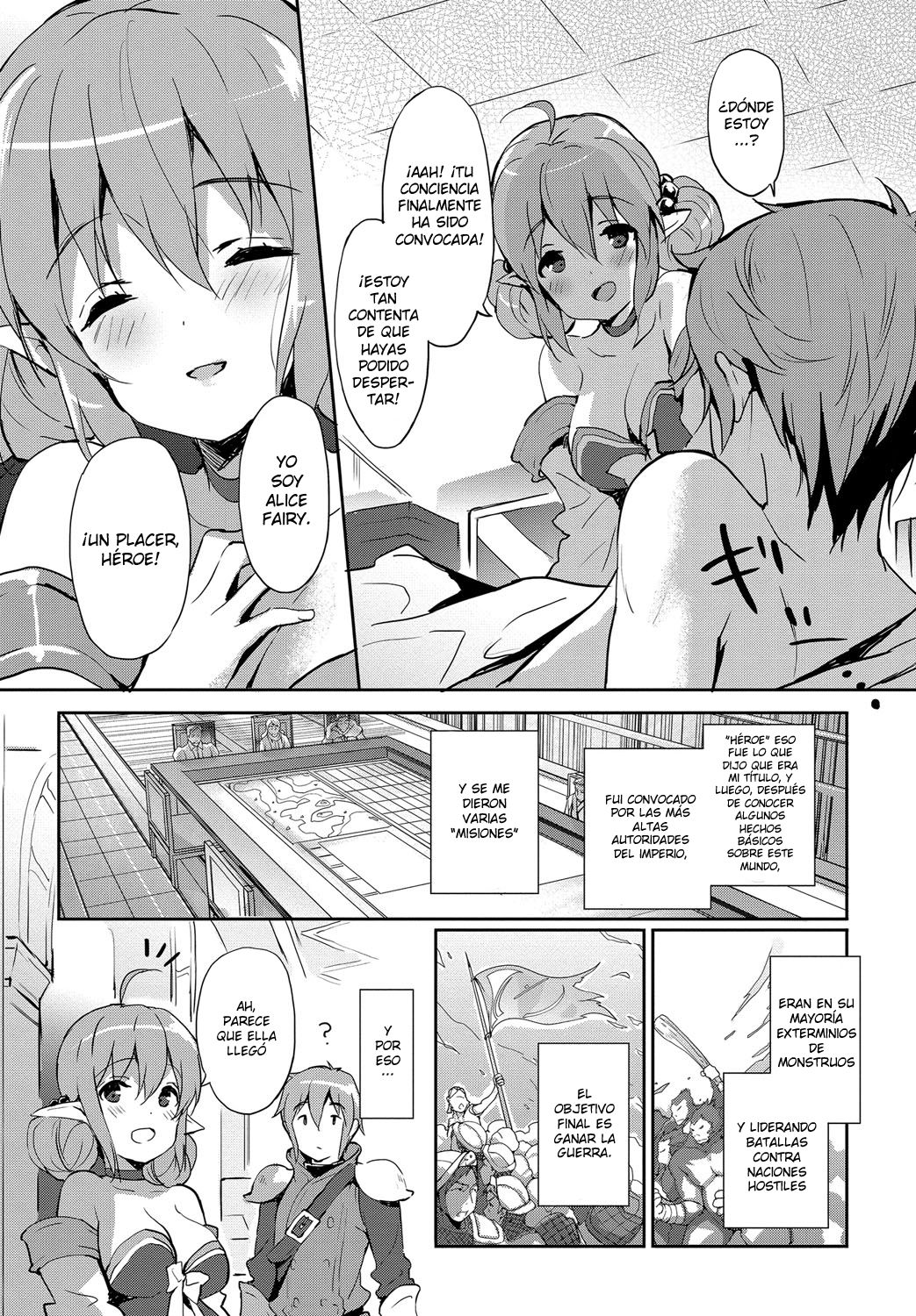 Milky Pocket page 10 full