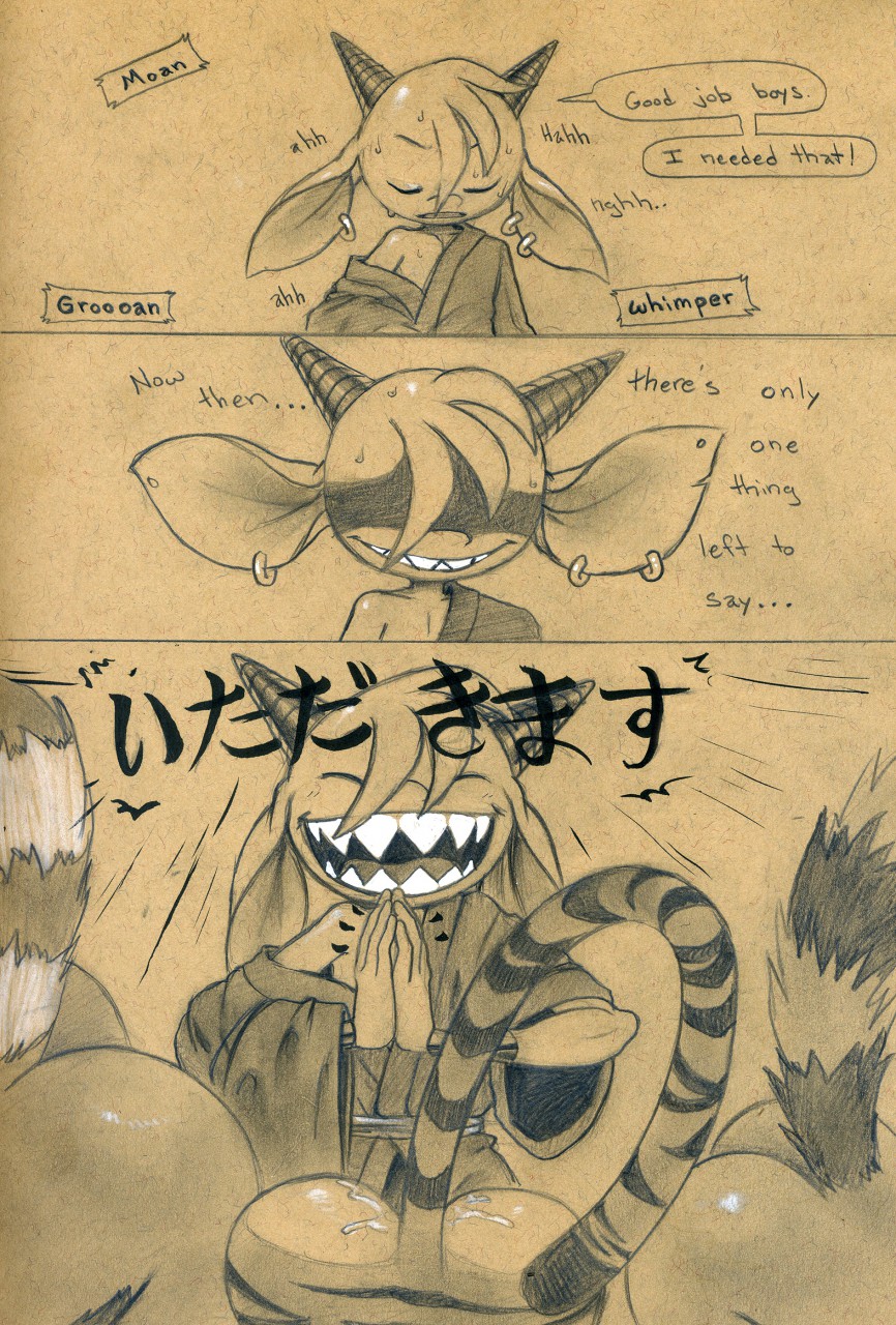 Demon's Curse page 4 full