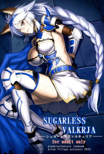 SUGARLESS VALKRJA cover