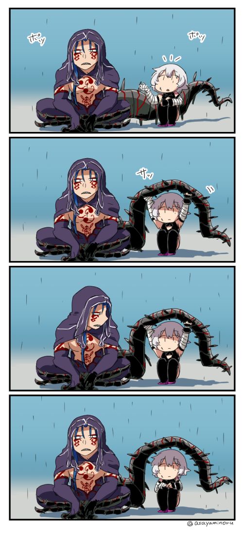 Jack The Ripper page 6 full