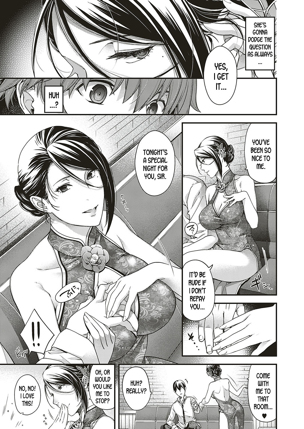 Jojou no Kemono | Lyrical Beast page 5 full