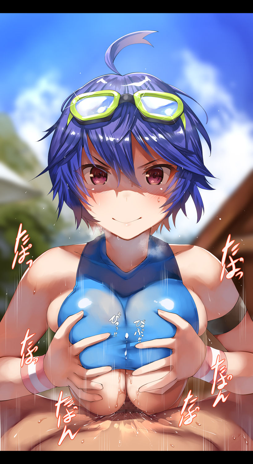 FULL COLOUR page 9 full
