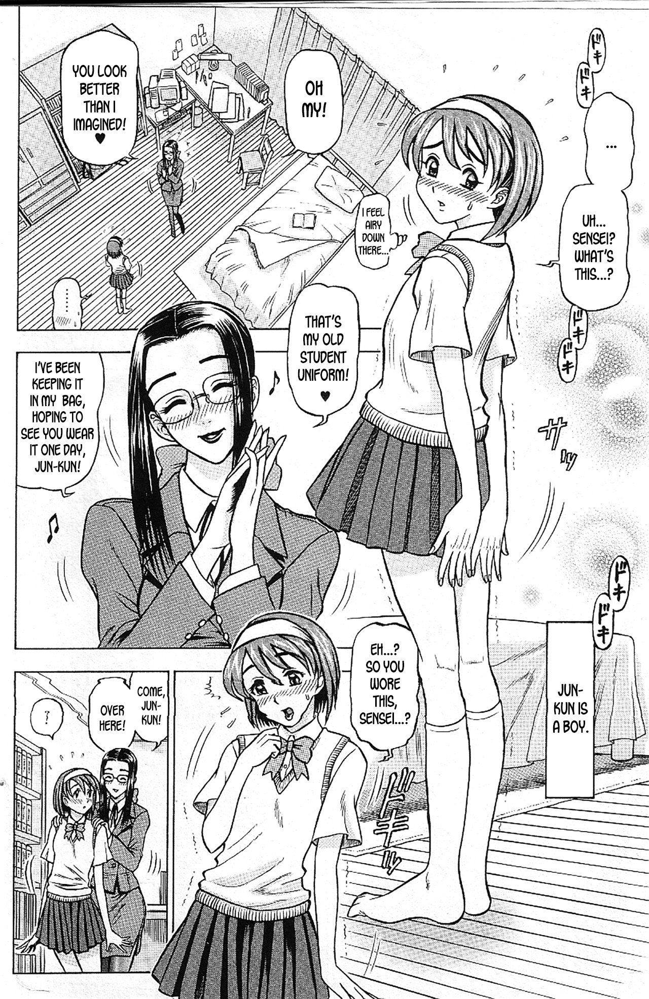 Kaburagi Yatsume no Jousou Kyouiku | Yatsume Kaburagi's Sentimental Education page 4 full