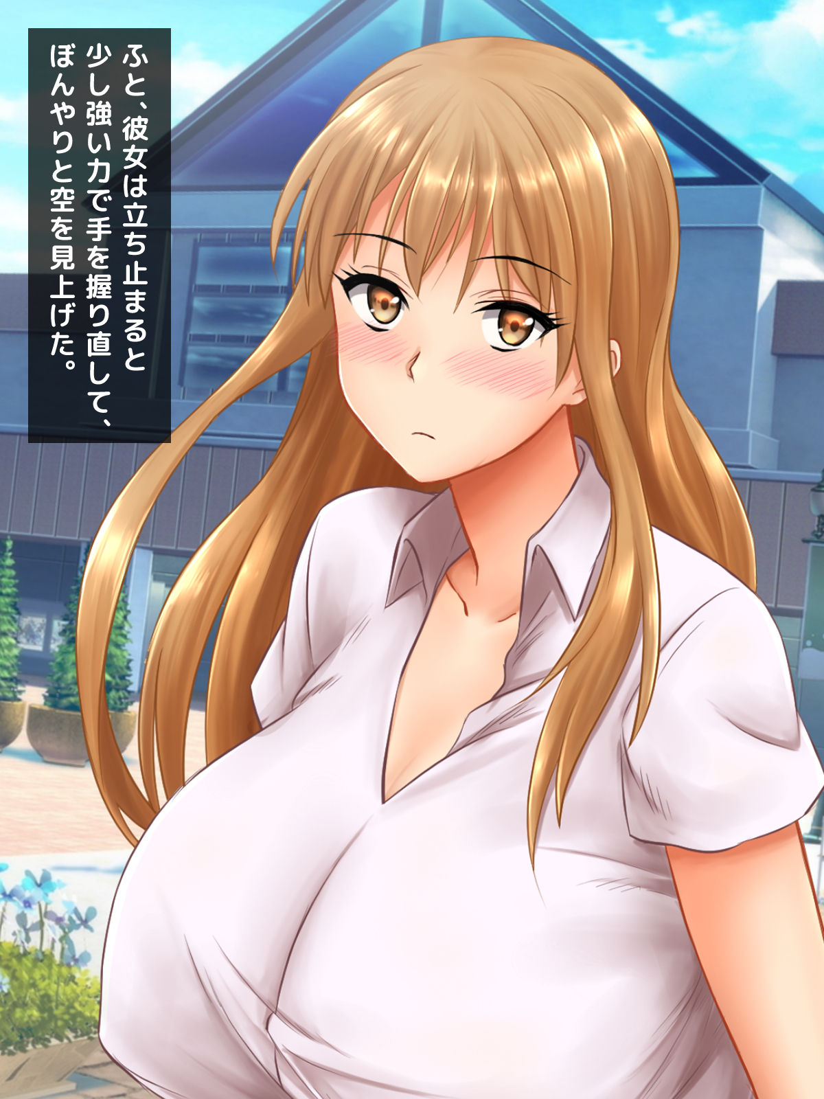 Karetame!! ~Kareshi no Tame ni Daikirai na Ero Kyoushi no Iinari ni Naru Motoyan Kanojo~ page 3 full