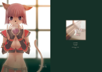 Etsu no Anima cover