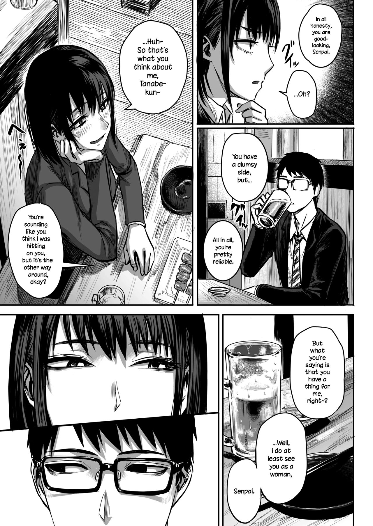 Ashita wa Yasumi dashi. | We've Got Tomorrow Off, After All. page 3 full