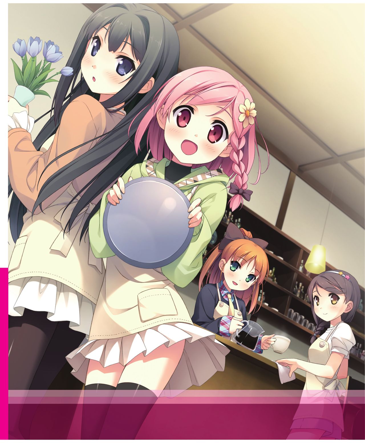 your diary カラー VFB 電子書籍 page 1 full