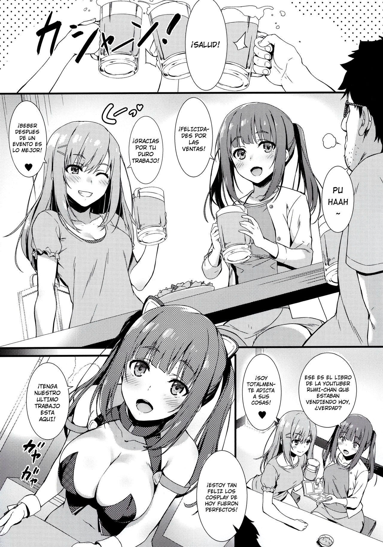 CosPako! page 3 full