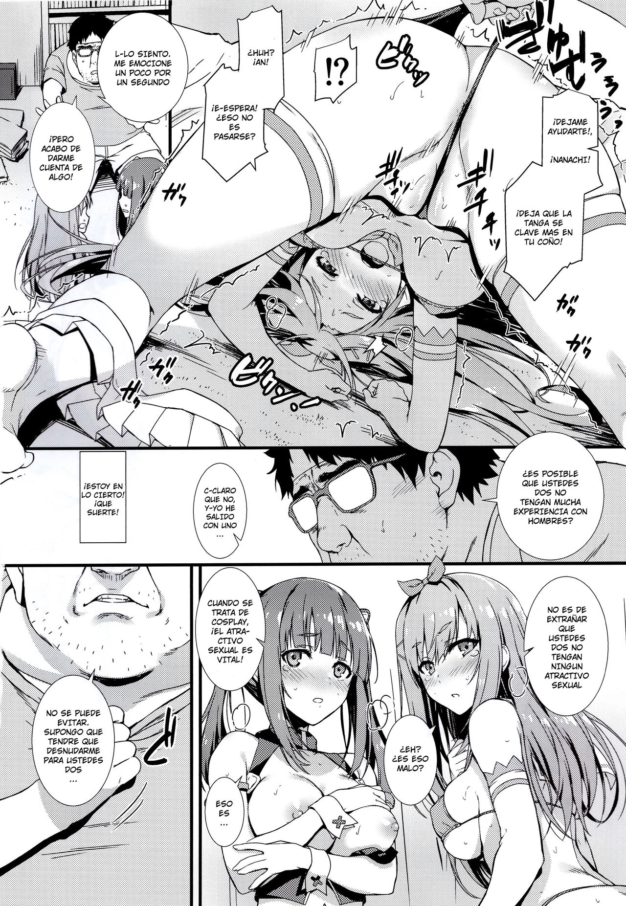 CosPako! page 8 full