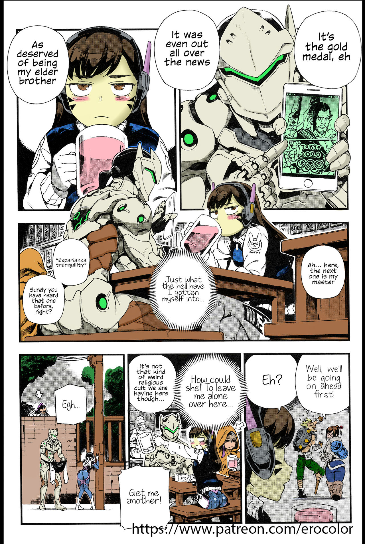 OVERTIME!! OVERWATCH FANBOOK VOL. 2 page 3 full