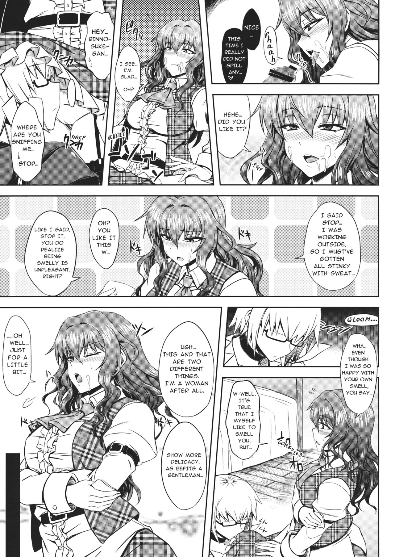 Yuukarin to Ashi Bakari? no Doujin | A Doujin of Nothing but YuukaRin and Feet page 6 full