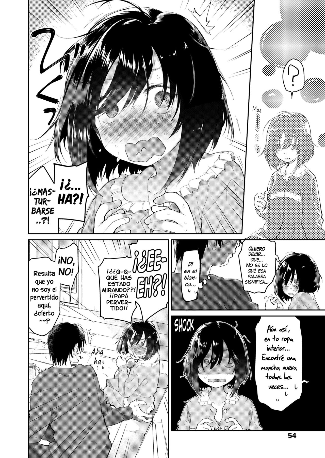 Chichi no Aijin 10sai page 4 full