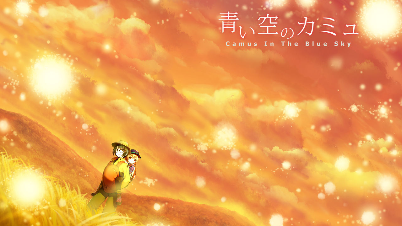 Aoi Sora no Camus page 9 full