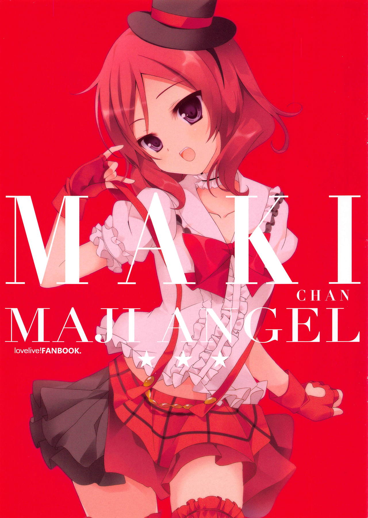 MAKICHAN MAJI ANGEL page 2 full
