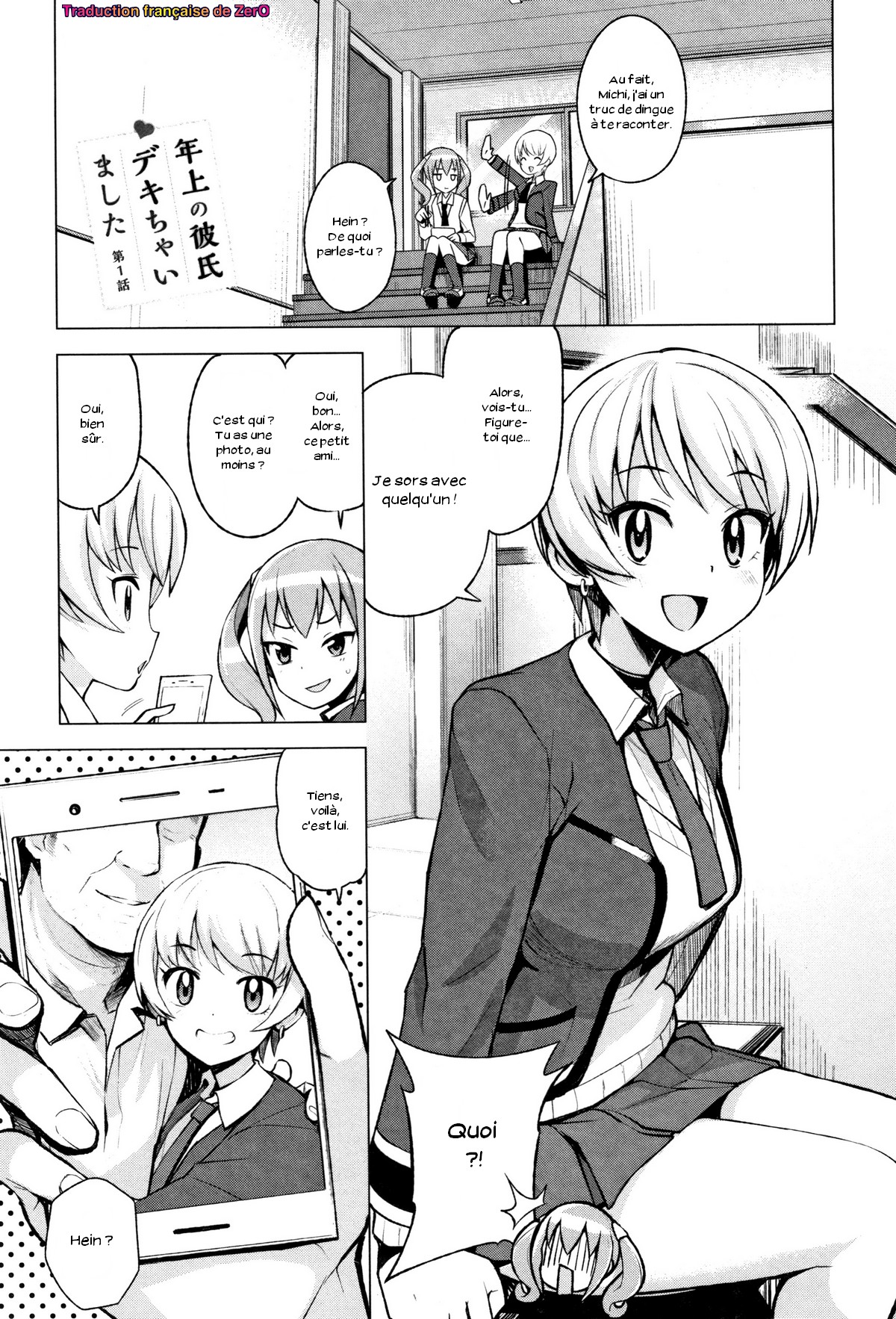 Toshiue no Kareshi Dekichaimashita Ch. 1-2 page 1 full
