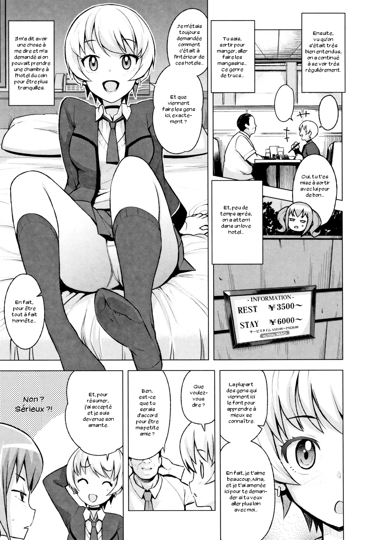 Toshiue no Kareshi Dekichaimashita Ch. 1-2 page 3 full