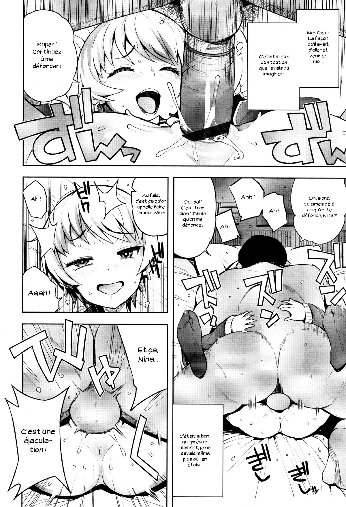 Toshiue no Kareshi Dekichaimashita Ch. 1-2 page 8 full