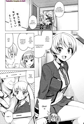 Toshiue no Kareshi Dekichaimashita Ch. 1-2 cover