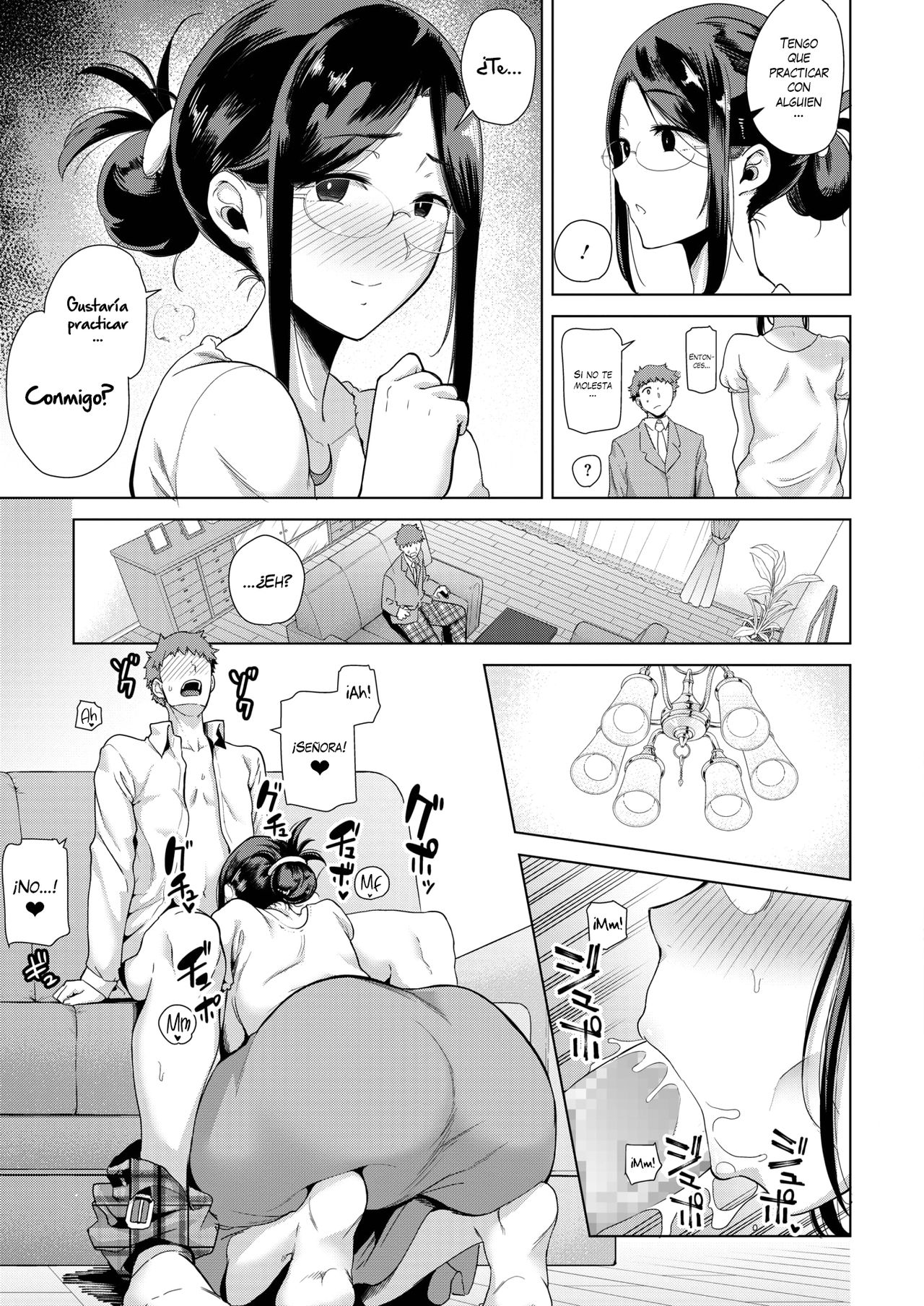 Mama ga Kawari ni | ¡La Mamá es la Sustituta! page 5 full