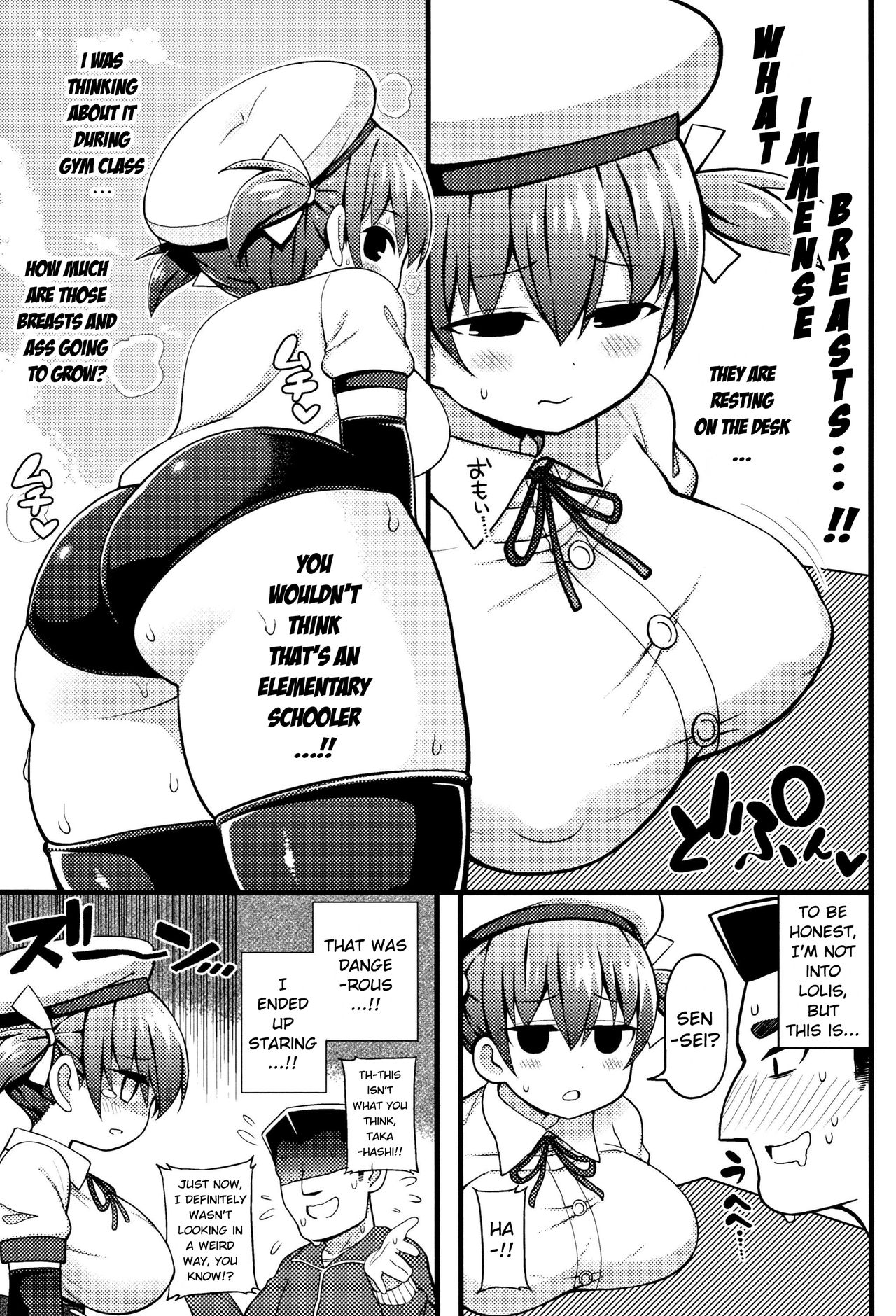 Shoujo yo, Mune o Hare! | Girl, Hold Your Chest Up! page 3 full