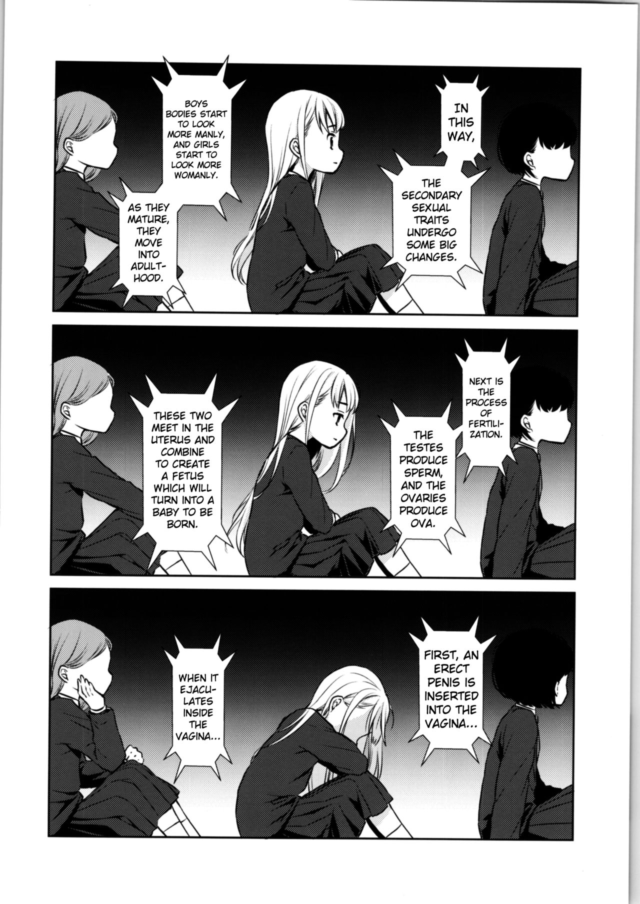 TS Shoujo Haruki-kun page 10 full
