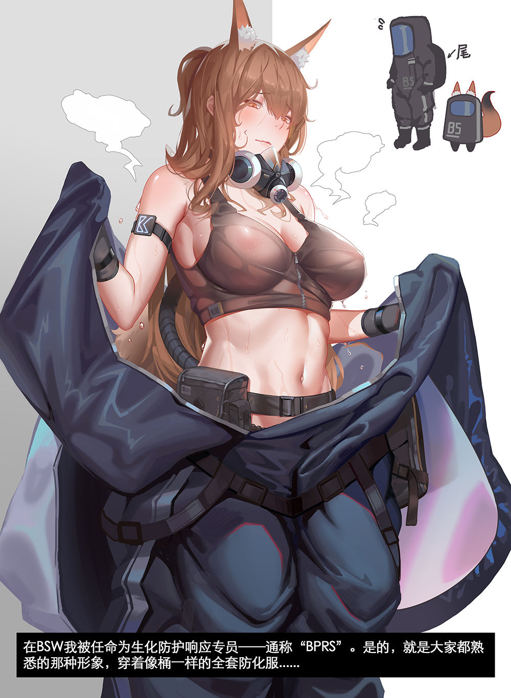 saber_01 page 2 full