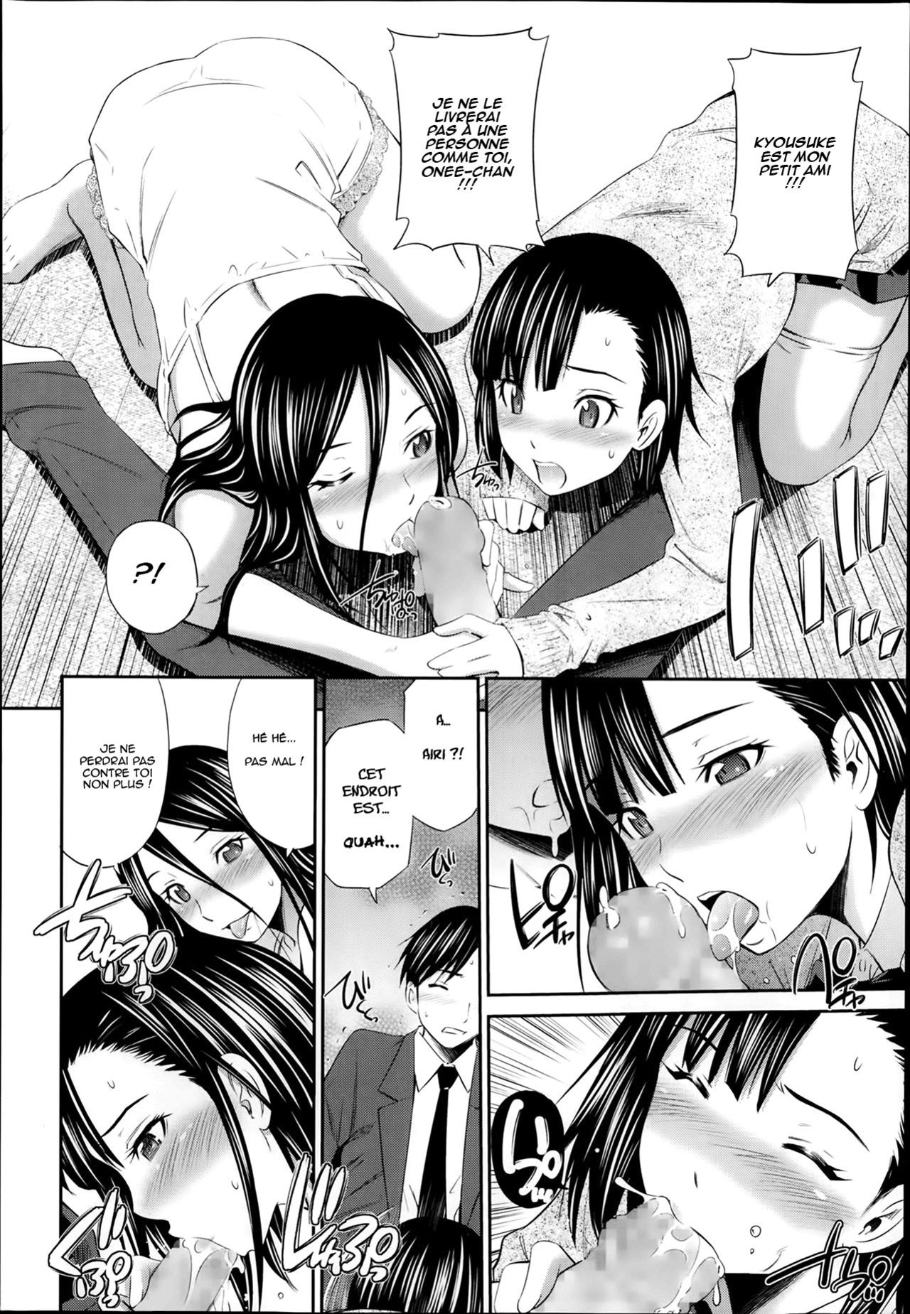 Yoi Shimai page 10 full