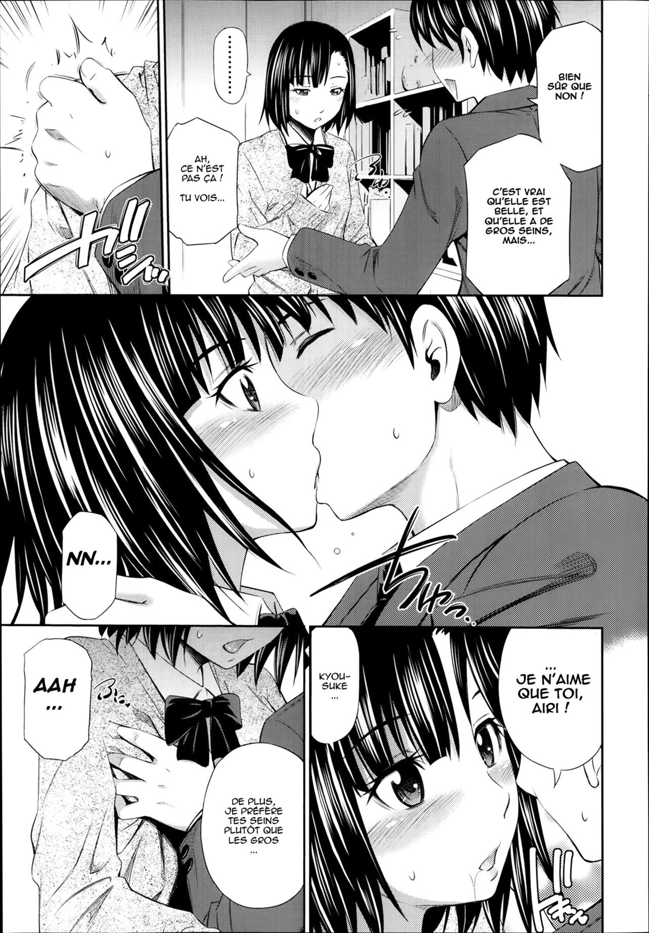 Yoi Shimai page 5 full