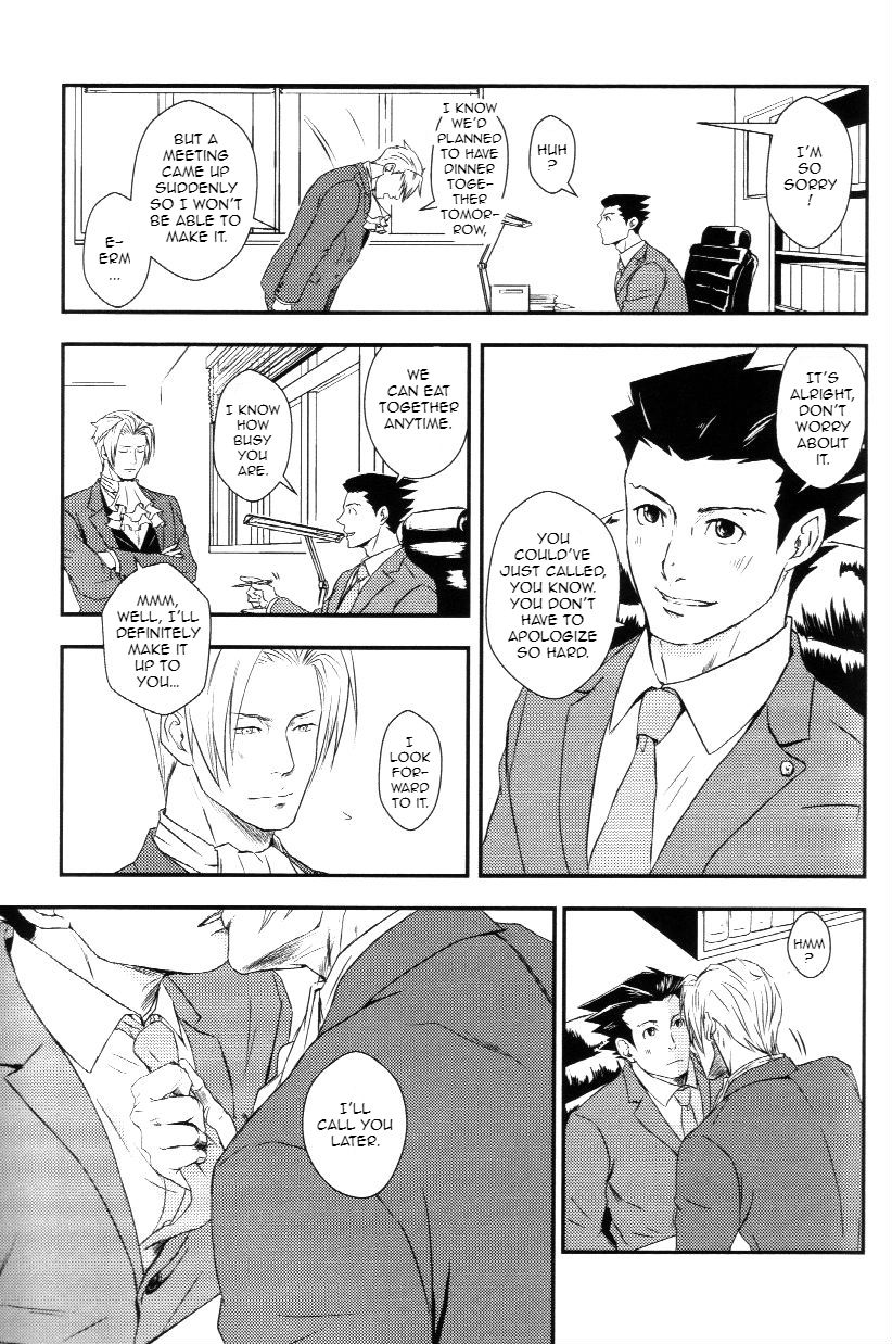 RASH Sairoku plus+ page 6 full