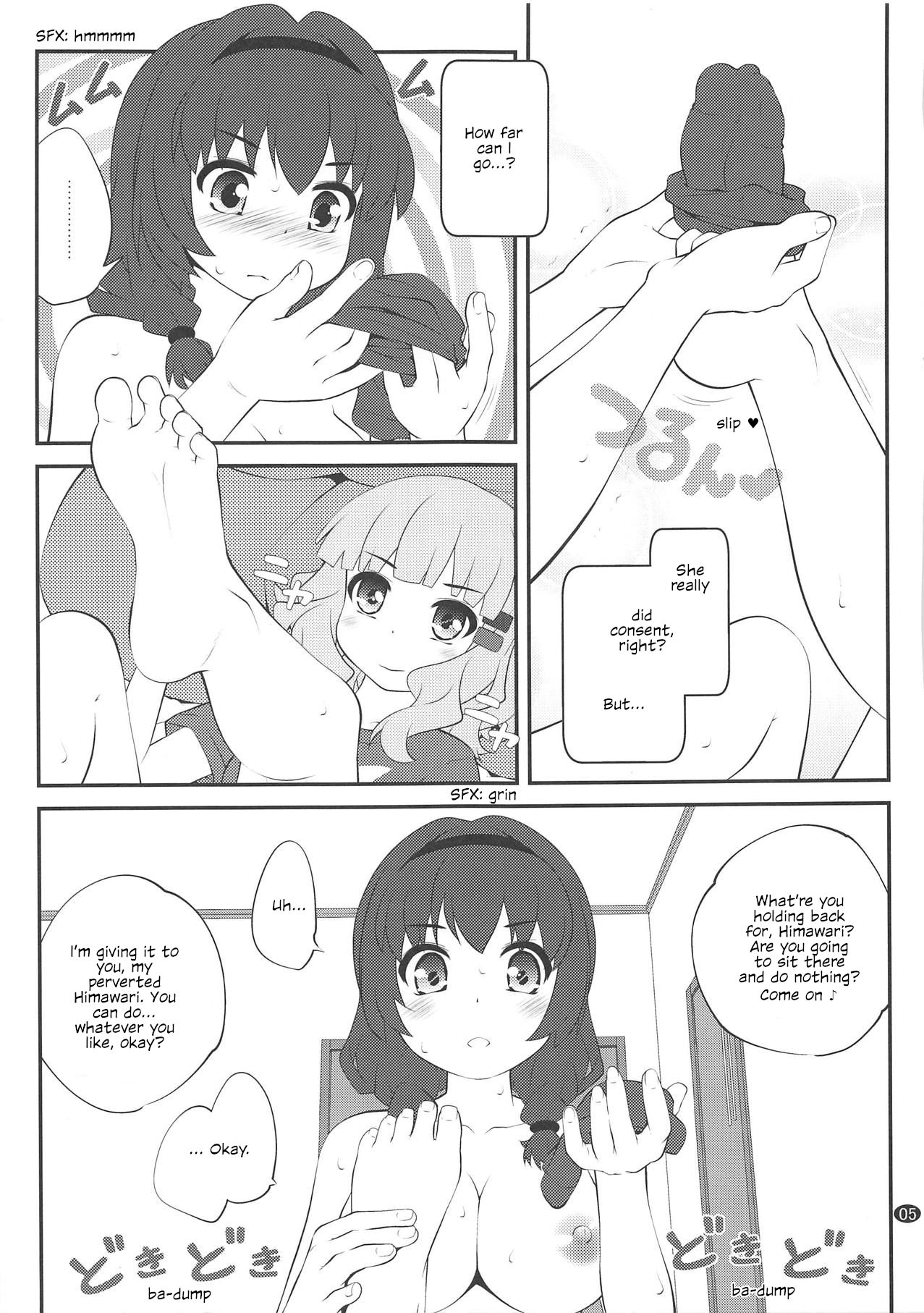 Himegoto Flowers 13 | Secret Flowers 13 page 4 full
