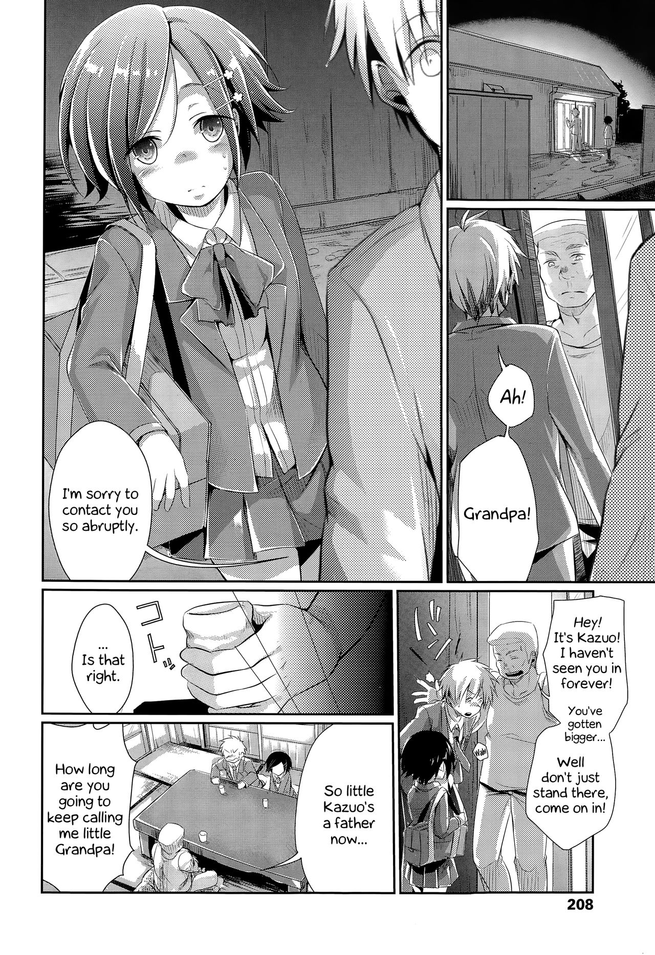 What Became of Our Elopement page 2 full