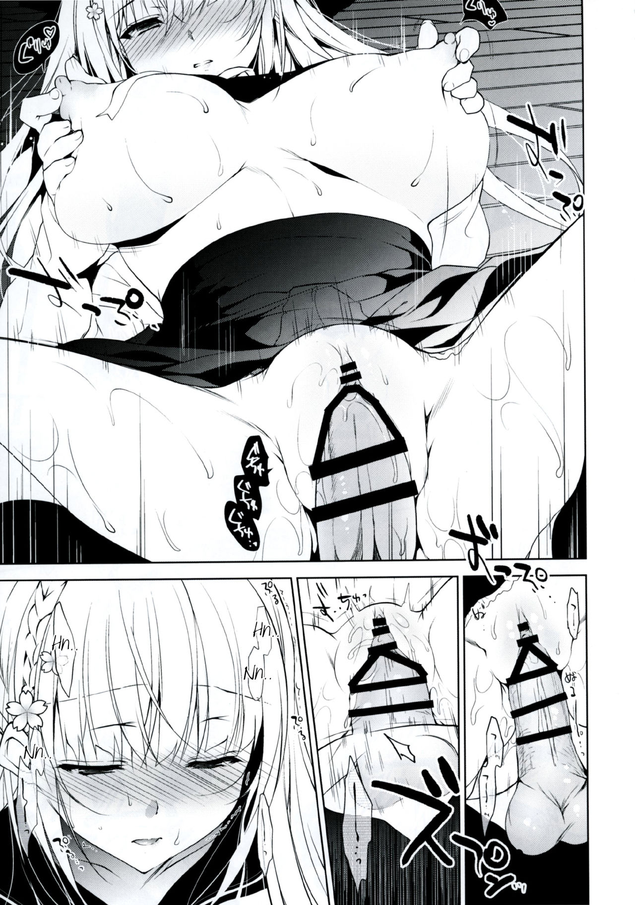 Shoujo Kaishun page 10 full