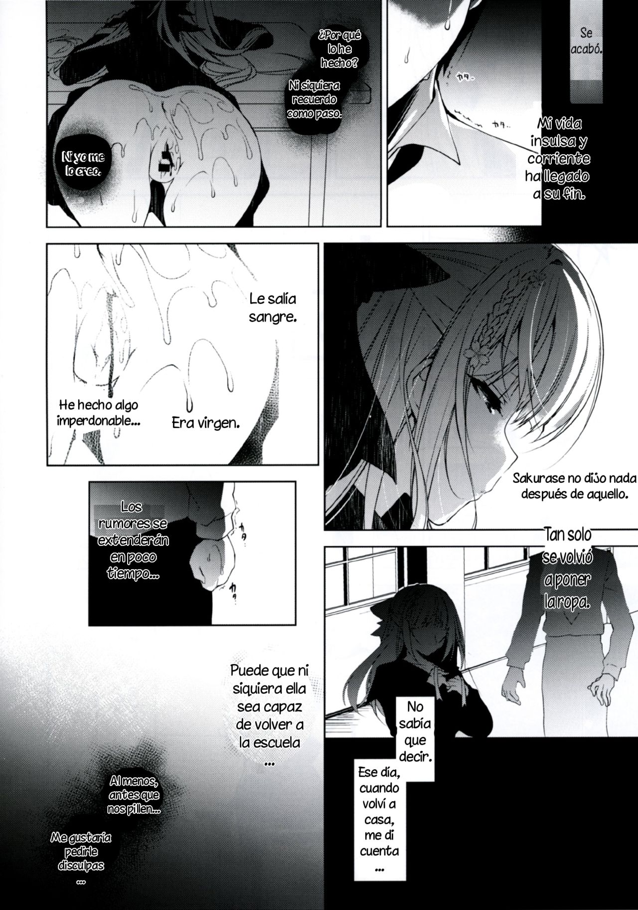 Shoujo Kaishun page 7 full