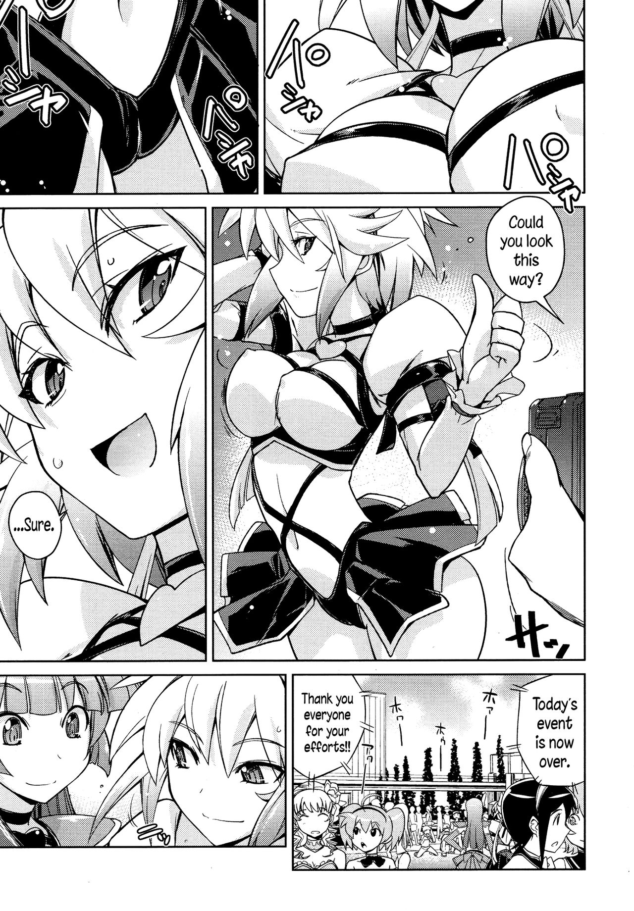 BaCouple Cos | Silly Cosplayer Couple page 7 full