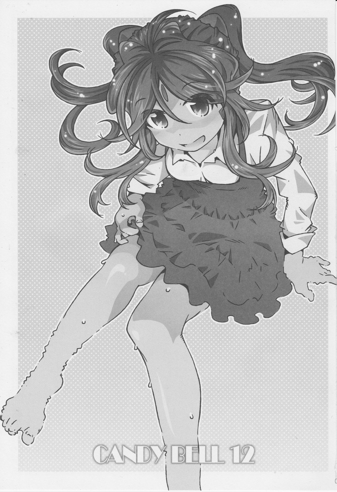 CANDY BELL 12 page 3 full