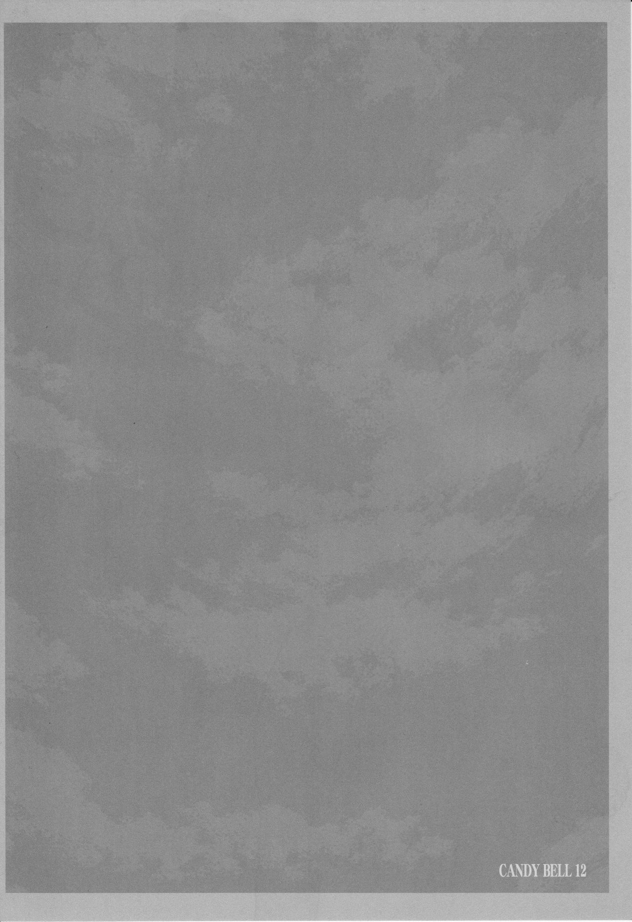 CANDY BELL 12 page 4 full