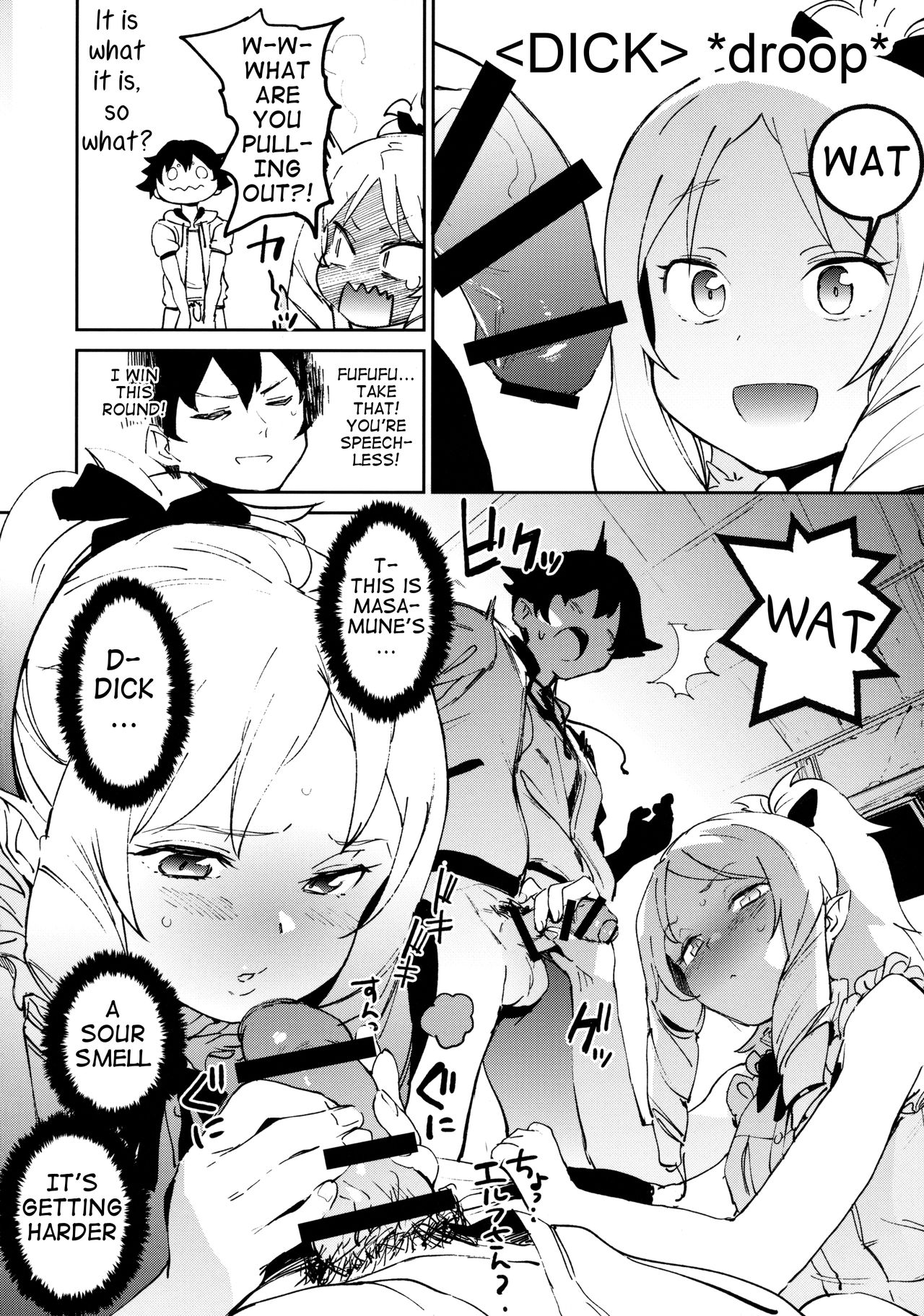 Yamada Elf-sensei no Yaruki SEX Fire page 7 full