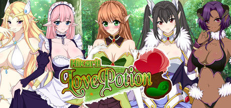 Hikari! Love Potion page 1 full