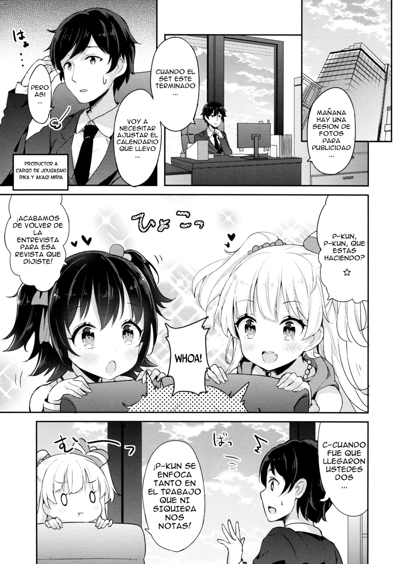 petit*passion page 4 full