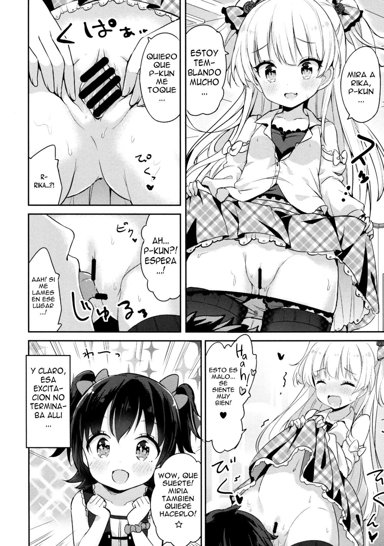 petit*passion page 9 full