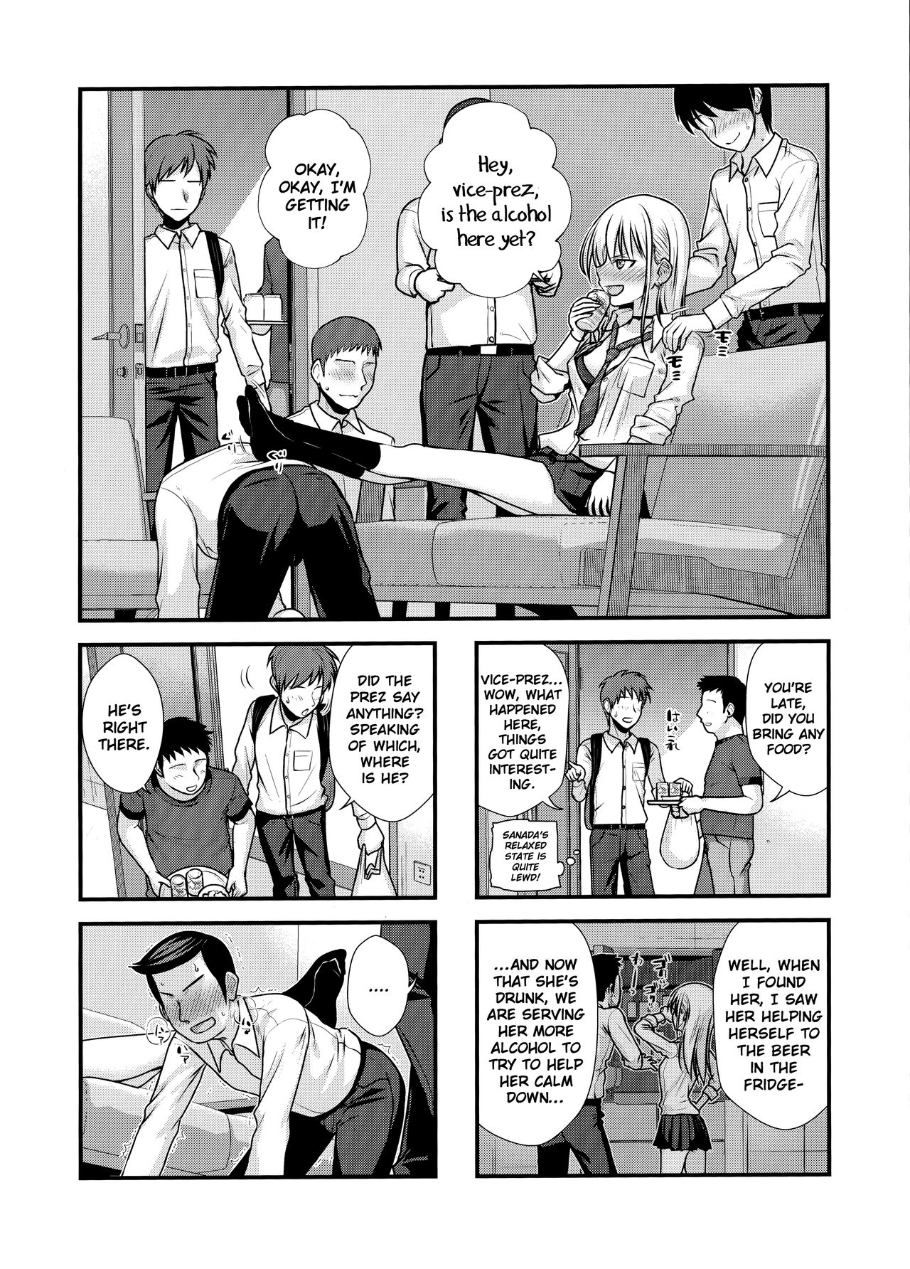 KOGGIO page 5 full