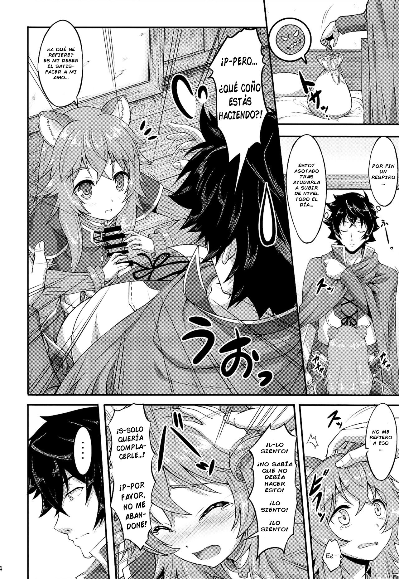 SLAVE'S GIRL OF LEVEL 1 | Esclava de Nivel 1 page 3 full