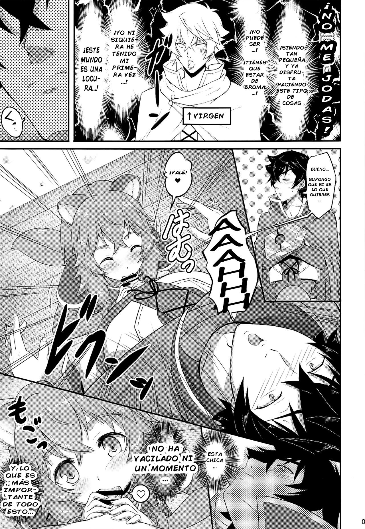 SLAVE'S GIRL OF LEVEL 1 | Esclava de Nivel 1 page 6 full