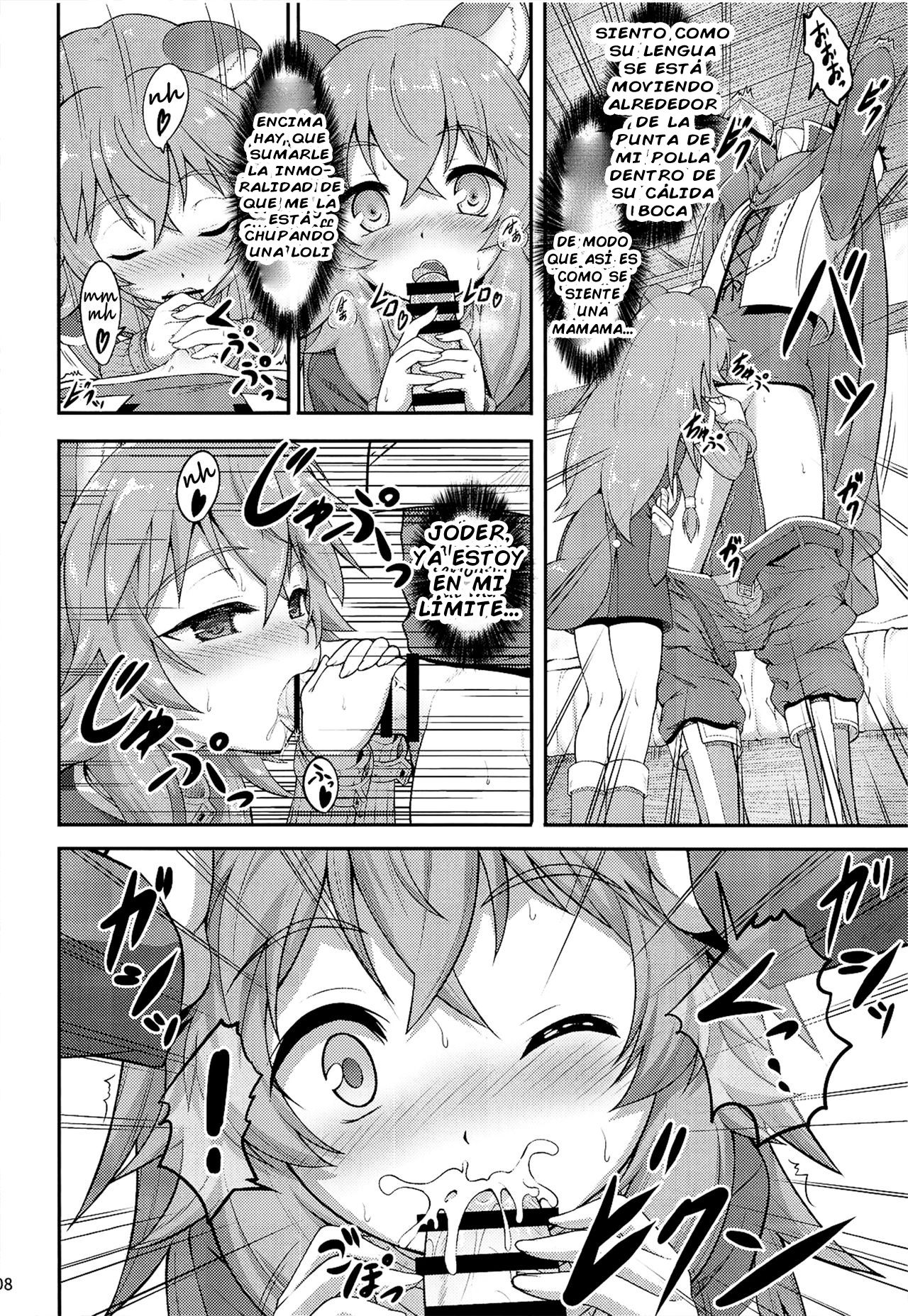 SLAVE'S GIRL OF LEVEL 1 | Esclava de Nivel 1 page 7 full