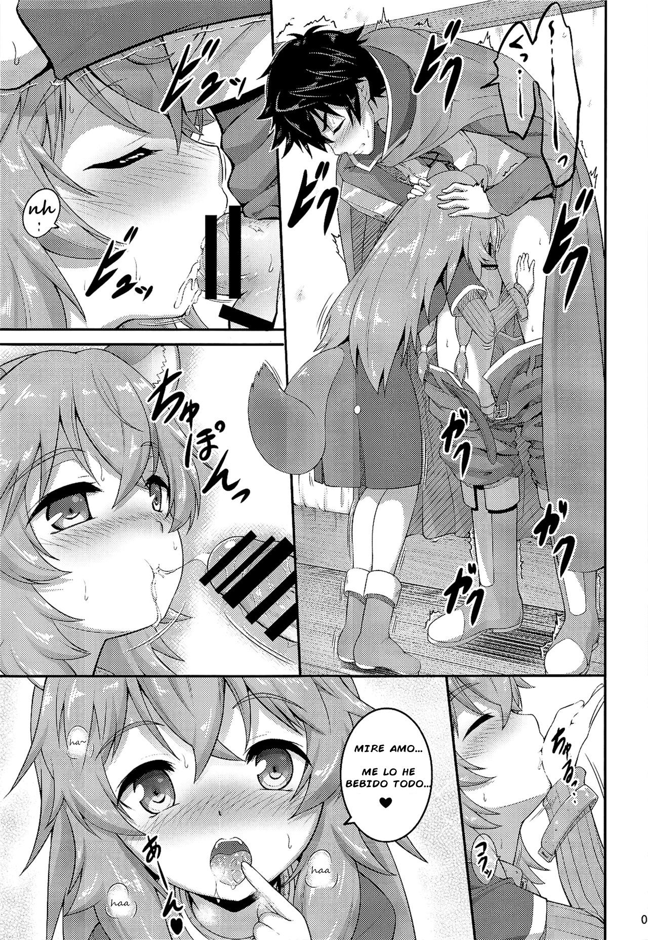 SLAVE'S GIRL OF LEVEL 1 | Esclava de Nivel 1 page 8 full