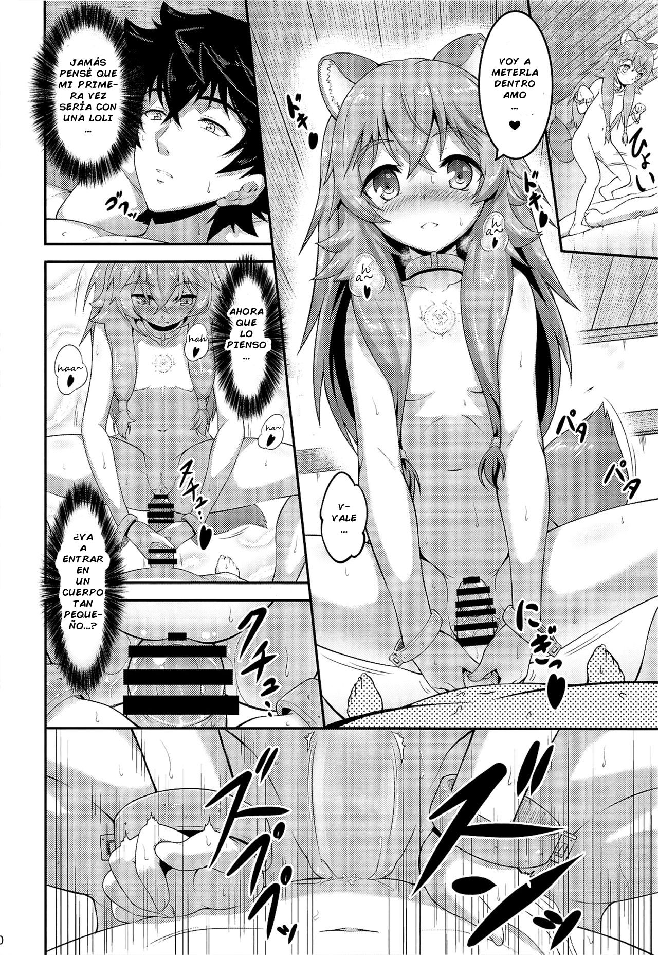 SLAVE'S GIRL OF LEVEL 1 | Esclava de Nivel 1 page 9 full