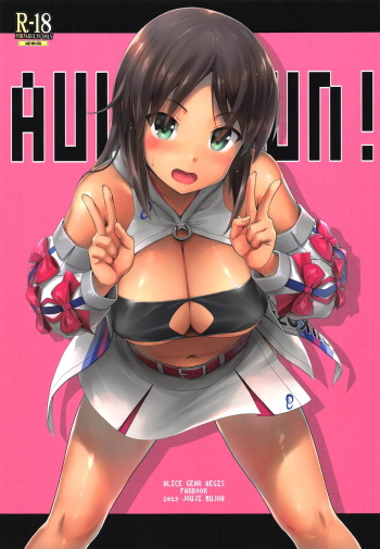 AUUUUUUN! cover