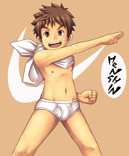 Artist - Daikung / Beater page 3 full